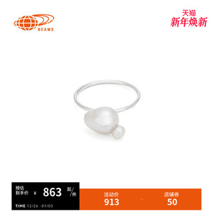 时尚 RAY 新款 戒指指环2025冬季 质感异形珍珠缀饰441977X BEAMS女款