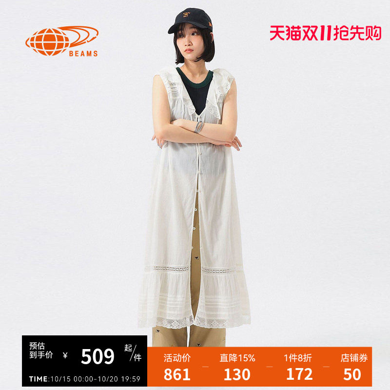 BEAMS BOY女装无袖连衣裙2026夏季新款甜美浪漫刺绣蕾丝拼接长裙