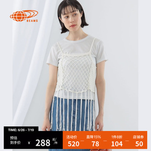 时髦复古外搭050337X RAY BEAMS女装 钩针渔网吊带背心2024夏季 新款