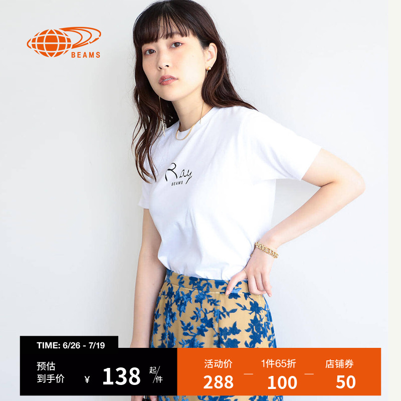 RAYBEAMS女装短袖T恤