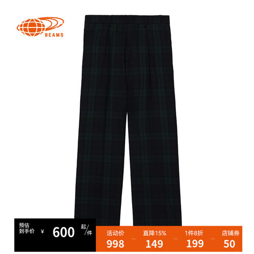 BEAMSBOY宽松西装裤时尚通勤