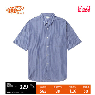 BEAMS男装竖条纹短袖衬衫新款清爽少年感宽松衬衣010172X