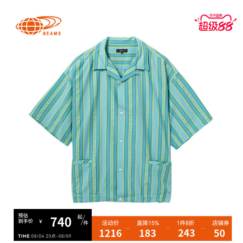 BEAMS竖条纹短袖衬衫复古日潮