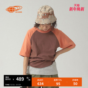 短袖 T恤2025夏季 新款 BEAMS 活力拼色半袖 插肩袖 时尚 040408 BOY女装