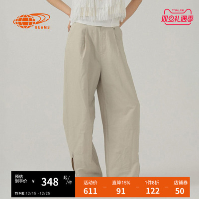 RAYBEAMS宽松休闲长裤简约时尚