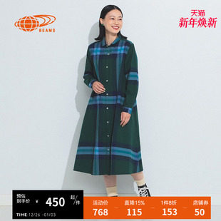 新款 BEAMS 宽松连衣裙2023冬季 格纹长袖 气质大方260101XL BOY女装