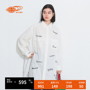 BEAMS BOY女装衬衫式连衣裙新款清爽时尚衬衫裙260111XL