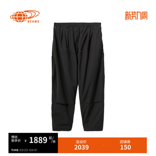 酷感有型拼接长裤 BEAMS男装 新款 2026春季 240345XQ 宽松纯色休闲裤