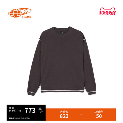 BEAMS宽松长袖T恤随性休闲风