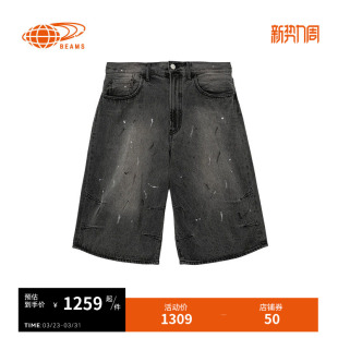 阔腿裤 酷帅街潮宽松五分裤 牛仔中裤 新款 210091X 2026春季 BEAMS男装