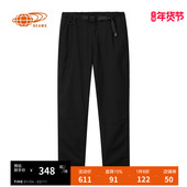 F1032N 2024冬季 合身锥形裤 BEAMS男装 型男西装 西裤 时尚 长裤 新款 裤