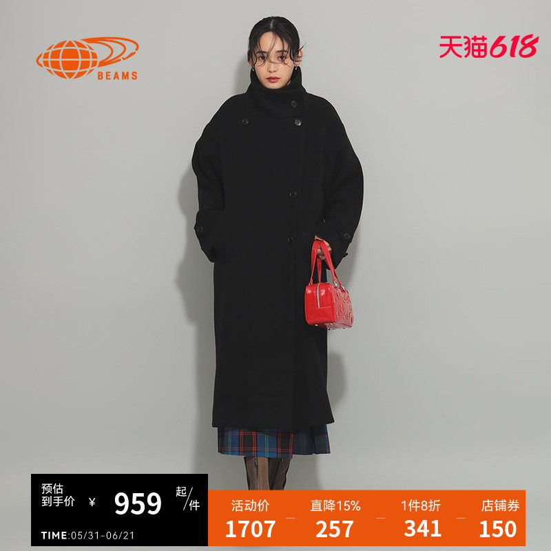 RAY BEAMS女装中长款毛呢大衣2024冬季新款时髦气质呢子长外套