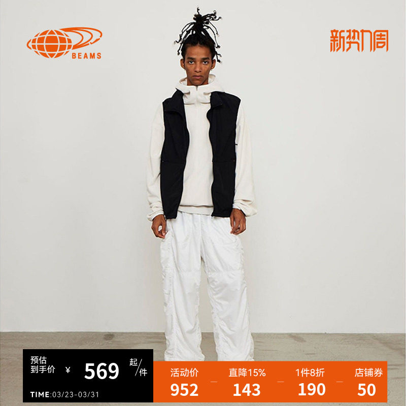 BEAMS男装立领拉链马甲2025春季新款休闲日常款背心外搭060059XO
