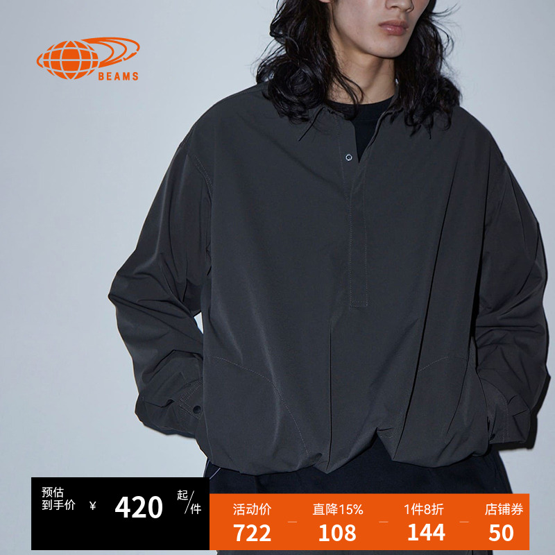 BEAMS纯色长袖polo衫简洁基础款