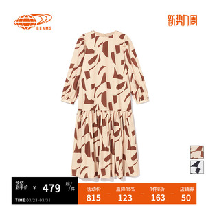 RAY BEAMS 女装春冬新款长袖连衣裙时尚潮流几何印花长裙