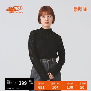BEAMS女装 温柔气质镂空微透打底衫 立领长袖 新款 上衣2025冬季 RAY