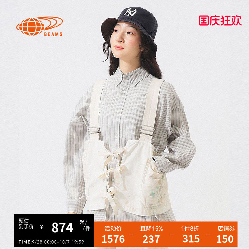 BEAMSBOY粗背带背心甜酷时尚