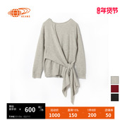 RAY 设计不规则宽松毛线叠穿上衣 休闲针织纱秋冬新款 BEAMS 女装