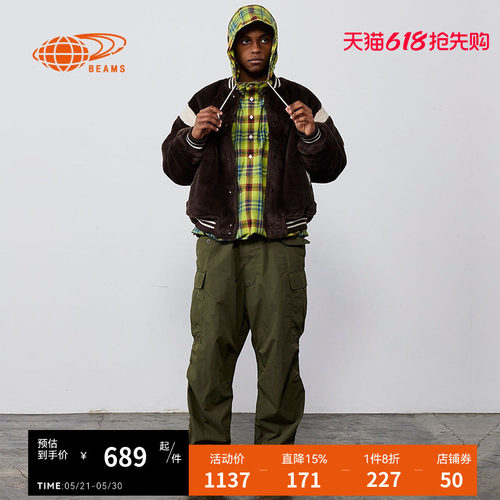 BEAMS毛绒棒球夹克潮流复古