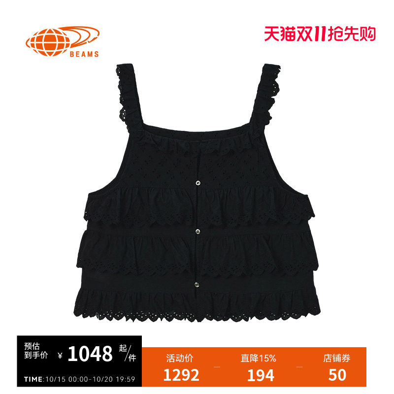 BEAMSBOY吊带背心甜美青春