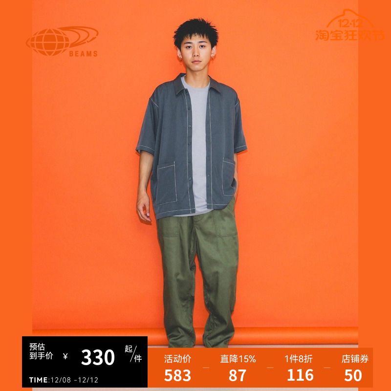 BEAMS宽松短袖衬衫简约质感