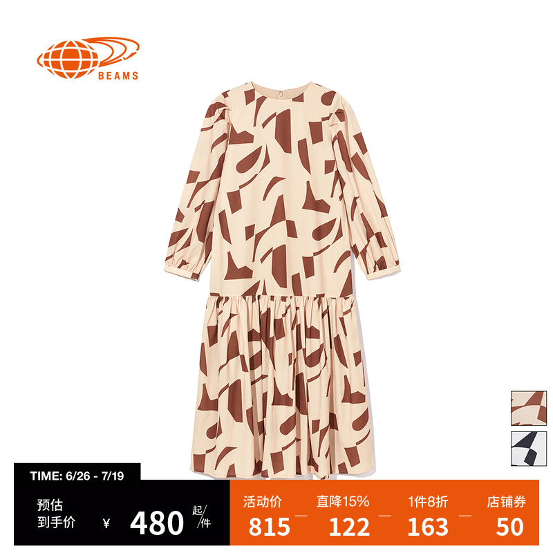 RAYBEAMS女装连衣裙秋冬新款
