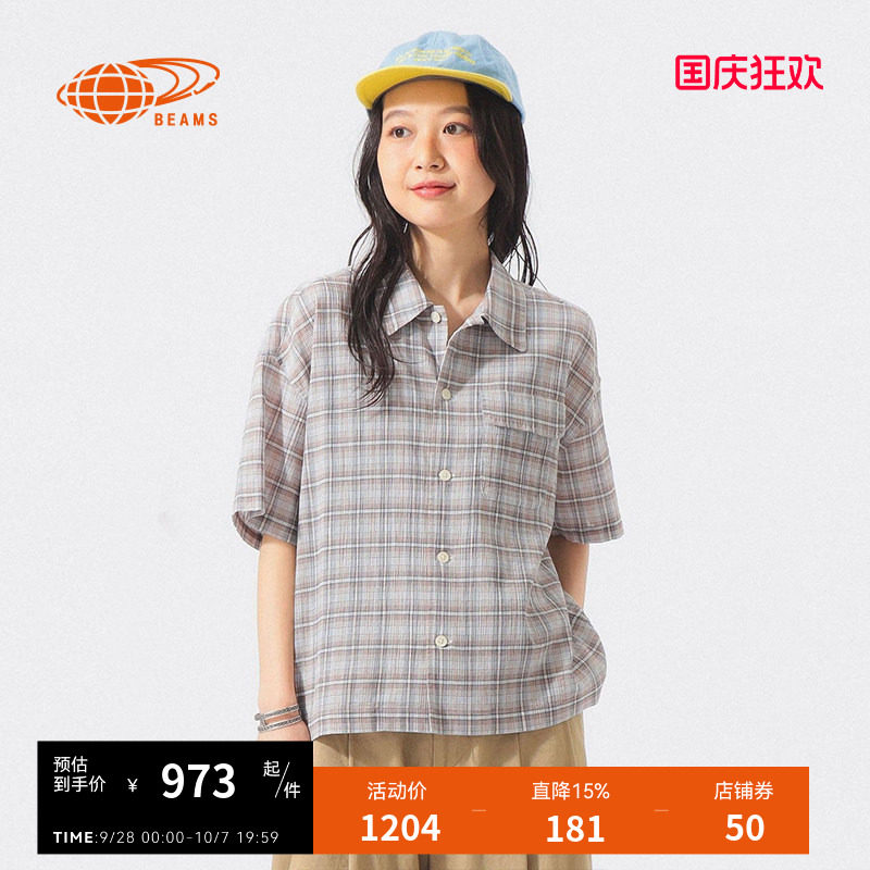 BEAMSBOY格纹短袖衬衫复古文艺