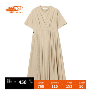 RAY BEAMS女装短袖连衣裙2023夏季新品日系清爽宽松百褶裙260303C