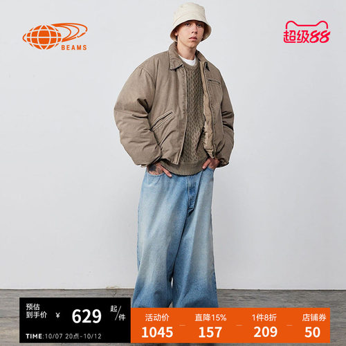 BEAMS阔腿裤牛仔裤随性日潮