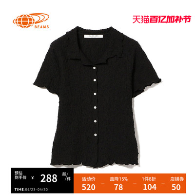 RAYBEAMS短袖上衣复古质感
