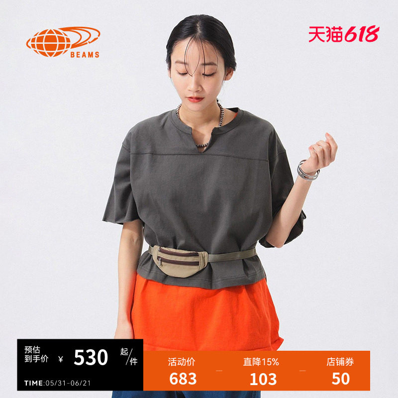 BEAMS BOY女装宽松短袖上衣2025冬季新款随性休闲纯色半袖040322X