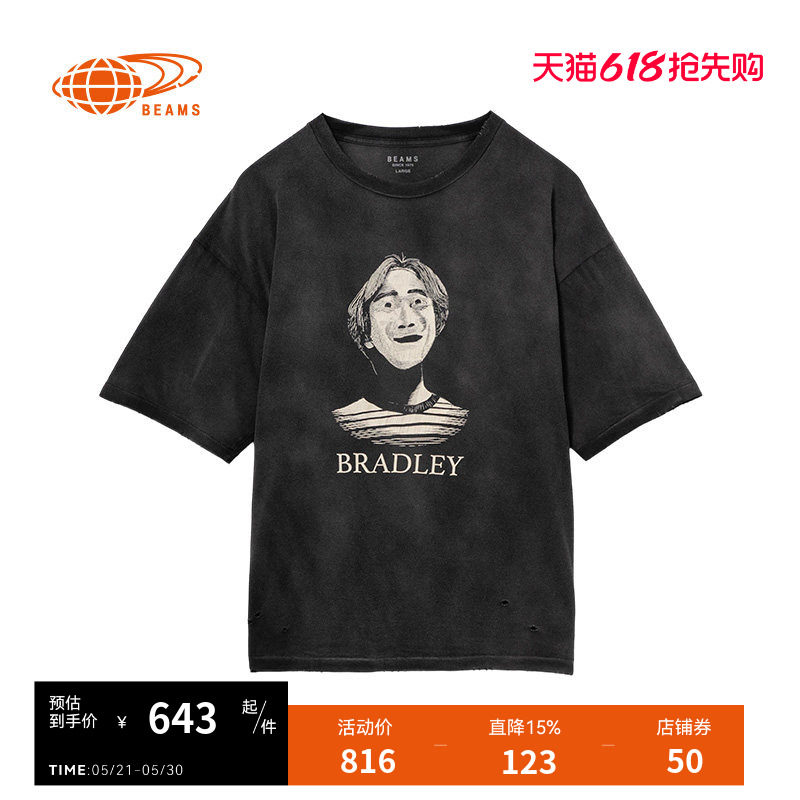 BEAMS男装磨白做旧短袖T恤2026春季新款复古街潮圆领半袖080090XQ