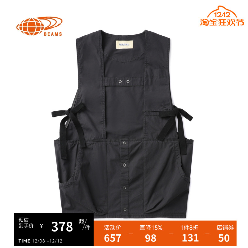 BEAMSBOY宽松套头马甲外搭