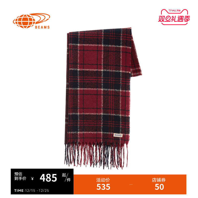 BEAMSBOY格纹围巾复古时尚