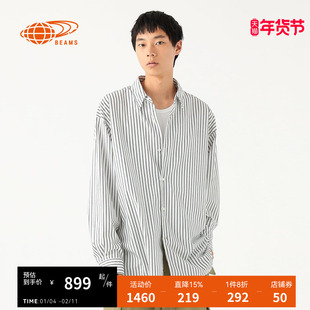 BEAMS男装竖条纹长袖衬衫2025冬季新款复古通勤翻领衬衣110313XP