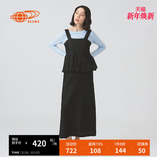 新款 吊带连衣裙2025夏季 优雅气质拼接长裙261072XO BEAMS女装 RAY