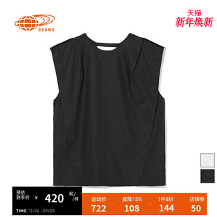 新款 RAY 夏季 女装 纯色简约百搭休闲褶饰挖剪背心套头上衣 BEAMS