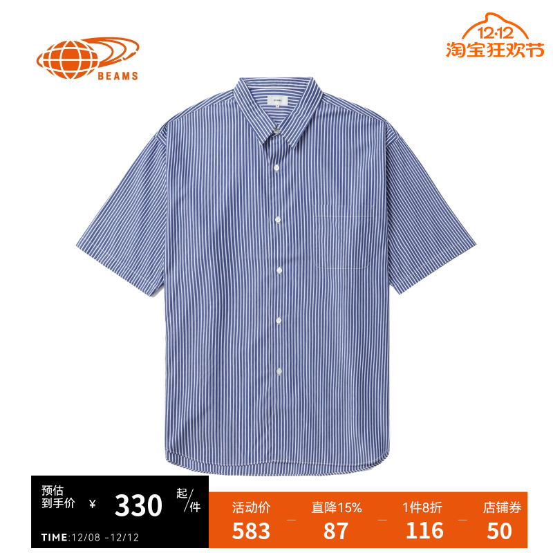BEAMS竖条纹短袖衬衫清爽少年感