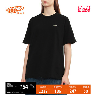 BEAMS BOY女装宽松短袖T恤2025冬季新款清爽休闲纯色半袖040295XP