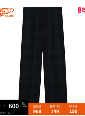 BEAMS BOY女装宽松西装裤2023冬季新款时尚通勤西裤长裤230124XL