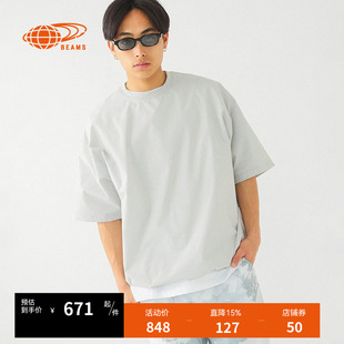 BEAMS男装宽松短袖T恤2025夏季新款简洁基础款纯色半袖040181XO
