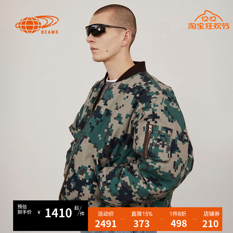 BEAMS两面穿羽绒外套潮酷有型