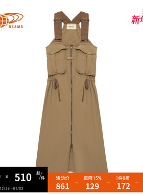 BEAMS BOY女装背带连衣裙2025夏季新款甜酷个性粗背带工装裙长裙