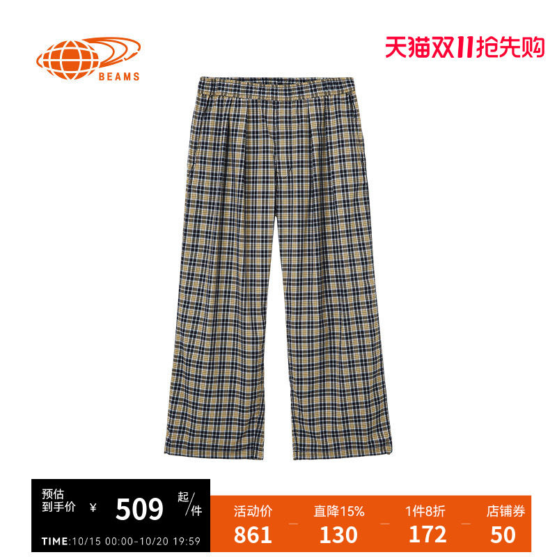 BEAMS男装格纹休闲长裤2026夏季新款复古气质宽松直筒裤240344XQ