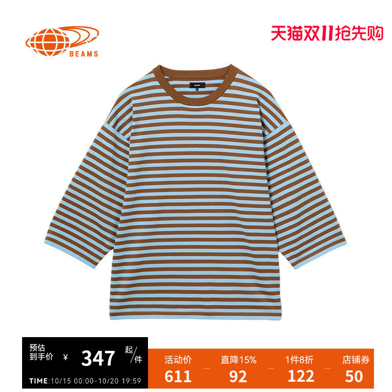 BEAMS男装宽松条纹上衣2026春季新款时尚活力圆领上衣050011XQ