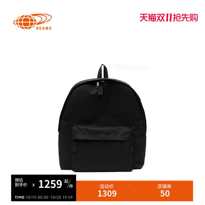 BEAMS双肩包背包日常基础款