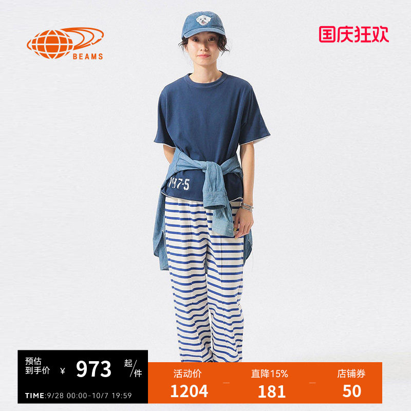 BEAMSBOY短袖T恤简约休闲