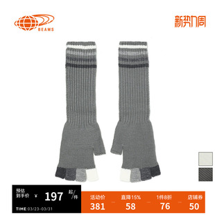日系趣味拼色露指袖 针织毛线手套新品 套460011XJ BOY女款 BEAMS