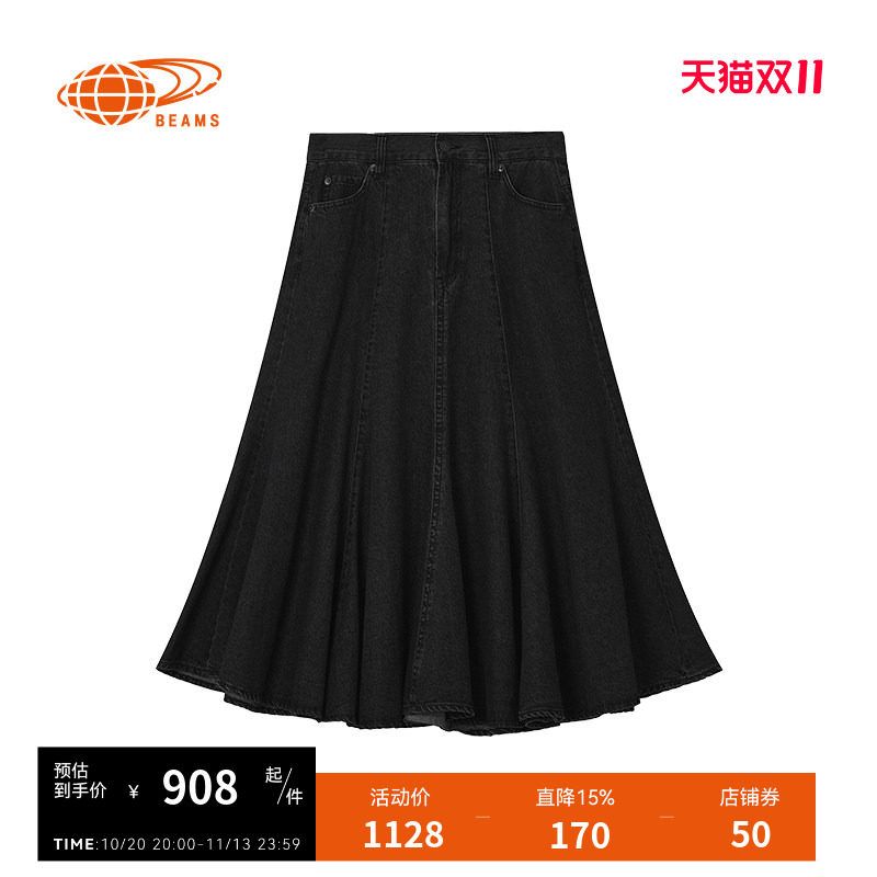 BEAMSBOY牛仔半身裙青春时尚