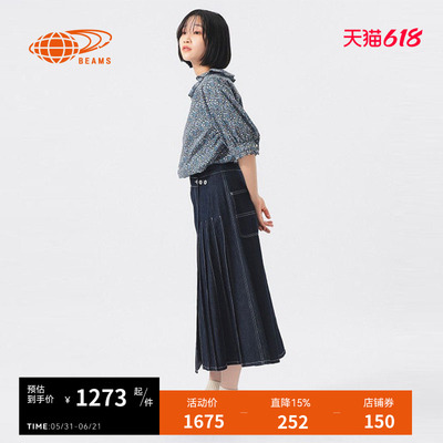 BEAMSBOY牛仔半身裙时尚青春